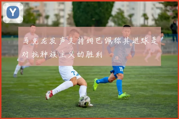 红牛车队主场球迷创上座率纪录 球队用胜利回馈支持